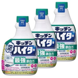 Lb`AnC^[ 䏊pY nfBXv[ (400?×3)