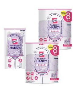 ܂Ƃߔԉ NCbNnfB { + ւp 8 2pbN