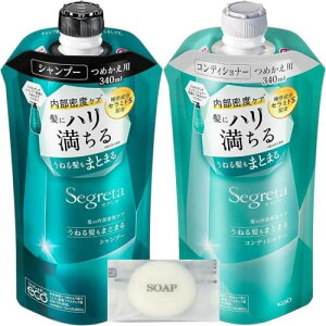 Vv[RfBVi[ZbgZO^ ˂锯܂Ƃ܂ ߂p 340ml + ܂tiIWi~jj