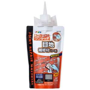 ATqy [U ^b` ڒnC(Jxp) 200ml W103 O[ ipE` wt Ǘp RN[g ^ Ђъ C L J̐Nh~ {