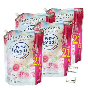 j[r[Y t  Asa [Y}OmA lߑւp 2100ml 4܃Zbg +PSTOREIWi