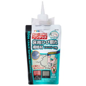 ATqy ^C pЂъC(RN[gp) 200ml W110 O[ p mYt ނȒPC {