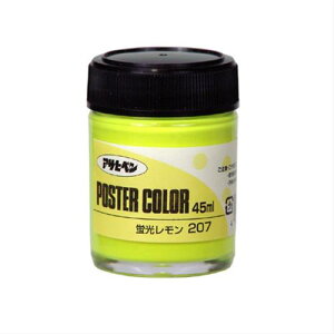 ATqy h yL ATqy|X^[J[F 45ml u  {