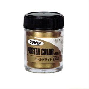 ATqy h yL ATqy|X^[J[F 45ml S[hCg  {