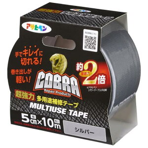 ATqy prC COBRA ͑prCe[v 5cm×10m CB-010Vo[ MULTIUSE TAPE Ő؂ RbgNX3w\ ڒ2{([J[)