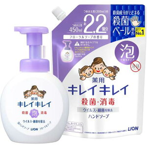 (򕔊Oi)LCLC p Anh\[v t[\[v̍ {̑^|v500ml + lߑւ450ml