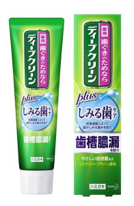 fB[vN[ pn~KL ݂鎕PA 100g [򕔊Oi] 100O (x 1)