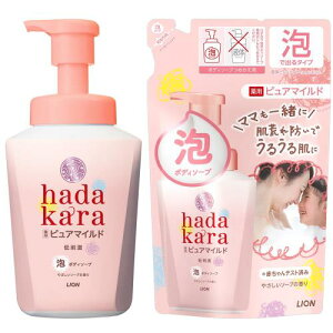 hadakara(n_J) [򕔊Oi] {fB[\[v A^Cv psA}Ch ₳\[v̍ ێ h { 550ml + lߑւ 440ml