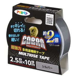 ATqy prC COBRA ͑prCe[v 2.5cm×10m CB-009Vo[ MULTIUSE TAPE Ő؂ RbgNX3w\ ڒ2{([J[)