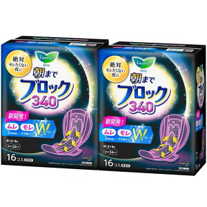 ܂ƂߔG ܂ŃubN 340 H 34cm 16R×2