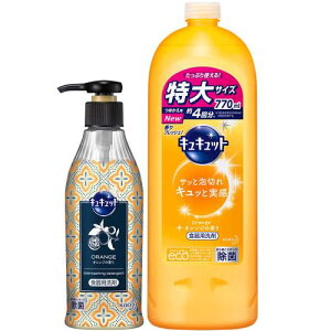 ܂ƂߔLLbg Hp IW̍ |v 300ml +lߑւ770ml