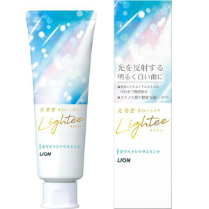 LION CI Lighteen~KL VgX~g 100g