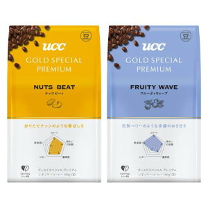 GOLD SPECIAL PREMIUM(S[hXyVv~A) UCC GOLD SPECIAL PREMIUM M[R[q[()150g A\[g2Zbg e2R[q[MtgR[q[V
