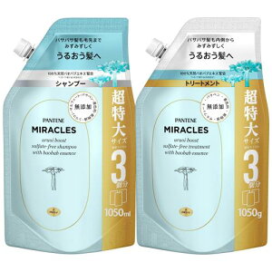 pe[~NY Vv[+g[gg Zbg l e 1050gx2 YV[Y 邨u[Xg