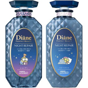 /~jIVv[g[gg [̃fB[vC] ~bhiCgx[̍ p[tFNgr[eB[ GNXgiCgyA 450ml×2