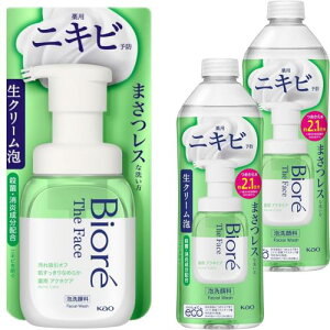 rI UtFCX ANlPA { + ߂p 340ml + ܂t {1{lߑւ2Zbg