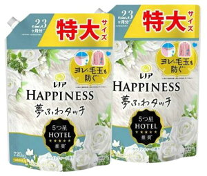 PG mA nslX ӂ^b` _ zCgeB[ lߑւ  720mL x2 i2024NNEWj