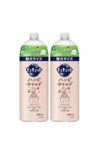 ܂Ƃߔԉ LLbg nh}Ch J~[ l֓ 680ml ×2Zbg