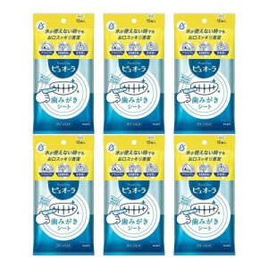 i6܃Zbgj݂V[g 15 sI[