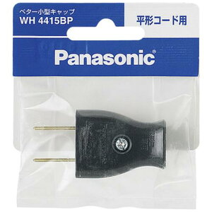 �p�i�\�j�b�N(Panasonic) �x�^�[���^�L���b�vB/P WH4415BP �����p�b�P�[�W�i