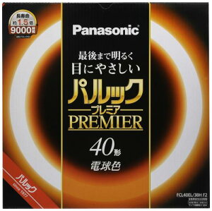 �p�i�\�j�b�N �u�����ی` 40�` �d���F �p���b�N �v���~�A FCL40EL38HF2