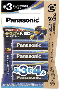 pi\jbN G{^ NEO ɂ₳GVJpbP[W P3` AJdr 4{pbN LR6NJ/4H (50%팸/VNX)