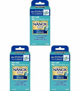3ZbgCI NANOX one PRO imbNXv pbN 10g×6ܓ 3 sEoEa@ERCh[ 􂽂 pE_[\[v̍