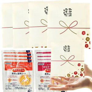 v`Mtg ߂Y C̉MV[g ސE ٓ Yx z    ~jv[g ₩ȑ蕨 ȂE߂ E̒ɂ݂ق ߂Čs