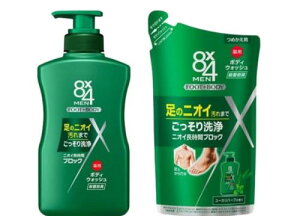 ԉ kao 8 X 4  (GCg tH[) [J n[u̍ p {fB EHbV ({400ml{߂p300mlZbg)