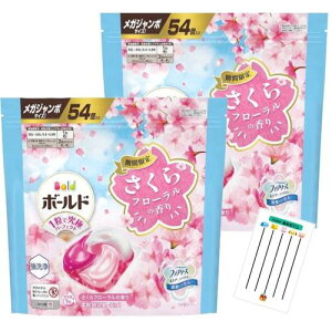 {[h  WF{[ 4in1 t[ +Chabel (54 2)