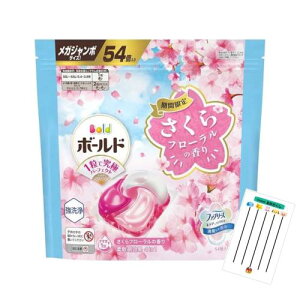 {[h  WF{[ 4in1 t[ +Chabel (54 1)