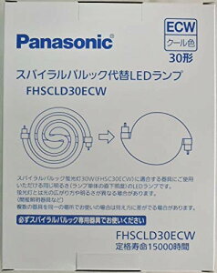 FHSCLD30ECW(N[F) XpCpbNLEDv 30`