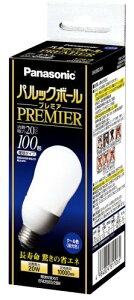 pi\jbN pbN{[v~A A25` N[F d100`^Cv a26mm 1370 lm EFA25ED20H