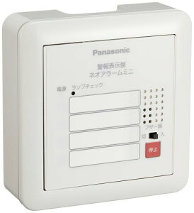 pi\jbN(Panasonic) lIA[ Io^ Ld4 BRN1041