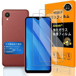 Ή Galaxy A23 5G KXtC Seninhi 2Zbg {f -  i Galaxy A23 SCG18 / Galaxy A22 5G / SC-56B tB KX t FOR Galaxy A21 SC-42A / Galaxy A20 SC-02M SCV46 KXtC Galaxy A22 ی