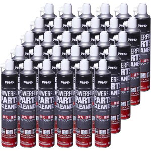 ATqy ̓p[cN[i[30{Zbg 840ml×30{   POWERFUL PARTS CLEANER KXLvt