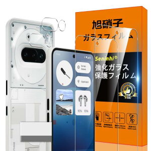 Ή nothing phone 3a KXtB nothing phone 3a wh~ 2* tB + 2* YیtB + 1*N[jOc[YɎqގ nothing phone 3a ^ KX nothing phone 3a یtB 