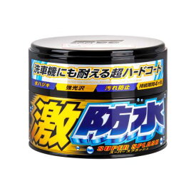 ソフト99(SOFT99) ワックス WAX 激防水WAX ダークメタリック 300g 自動車塗膜の保護・艶出し用 スポンジ 00347