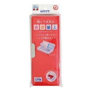 [Kutsuwa] Nc yP[X M  1hA CB302RD bh