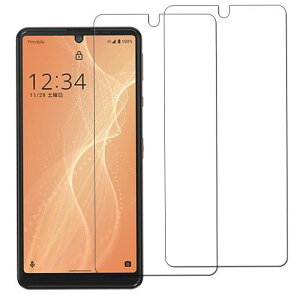 2枚セットFor AQUOS sense4 basic 用 ガラスフィルム 強化ガラス 旭硝子製 FOR AQUOS sense4 basic フィルム 硬度9H 飛散防止 指紋防止 自動吸着 気泡防止 液晶保護フィルム
