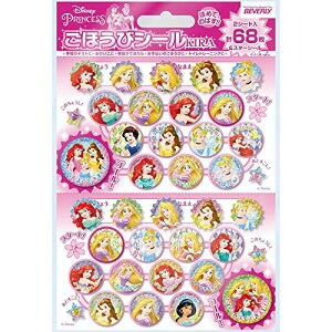 ro[ fBYj[ vZX V[ قуV[ L 68×10Zbg SL-229A