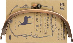 Panami 口金 がま口金具 丸 約幅12cm×深さ5.5cm Col.AC アンティックカッパー CH-106AC