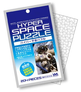 204s[X WO\[pYpYv` nCp[FpY X[s[X