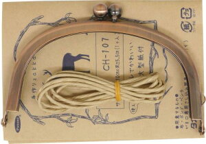 Panami 口金 がま口金具 丸 約幅10cm×深さ5.5cm Col.AC アンティックカッパー CH-107AC