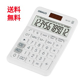 OSALO 卓上電卓 大型LCDディスプレイ 12桁 数字ビッグボタン 税金会計計算機 太陽光発電 電池式 デスク オフィス 自宅 ビジネス用
