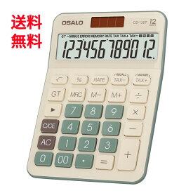 OSALO 卓上電卓 大型LCDディスプレイ 12桁 数字ビッグボタン 税金会計計算機 太陽光発電 電池式 デスク オフィス 自宅 ビジネス用