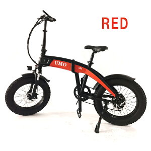 �d���A�V�X�g���]�ԁ@�܂肽���݁@EB05�@���b�h�@�u���[�@�t�@�b�g�o�C�N�@20�C���`�@�X�^�C���b�V���@�����������@�w�����b�g�s�p�@1�N�ۏ�