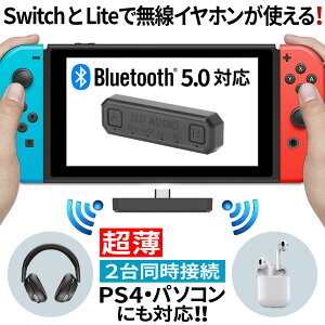 Ps4 ワイヤレスコントローラーの通販 価格比較 価格 Com