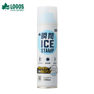 LOGOS ( SX ) LOGOS uԃACXX^v E |Pbg | p | MǑ΍ | ΍ | Ђ | ₽ | W | X|[c | W[ | Lv | Od | |PbgTCY | O | V