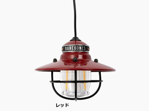 BAREBONES ( xA{[Y ) GW\ y_gCgLED | ^ | Lv | IV | AEghA |  | LEDCg